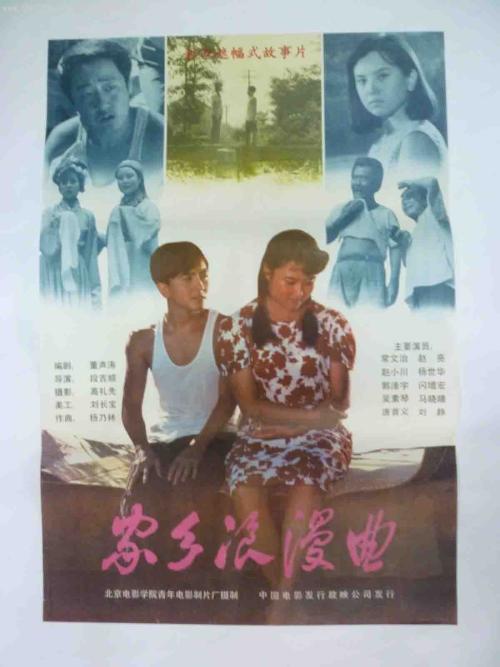 做个费尔菲尔德大学毕业证
