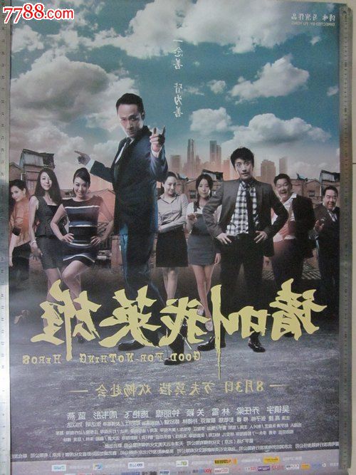 做假俾斯麦州立学院学位证